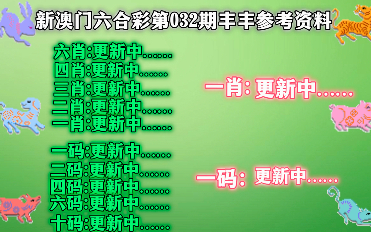 澳门四不像精准一肖一码,迅速设计解答方案_DP35.120