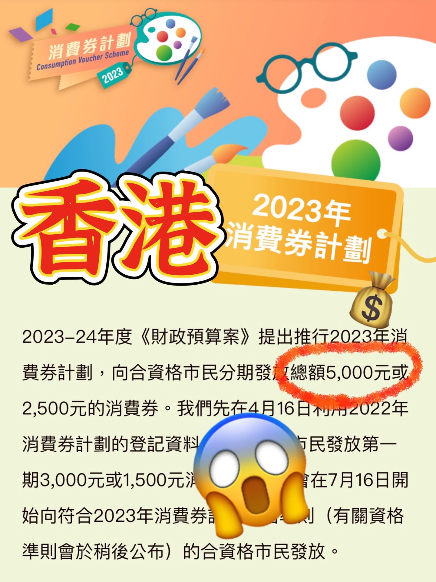 城市及道路照明叁级 第472页