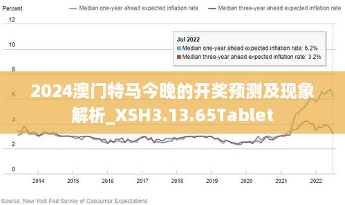 城市及道路照明叁级 第471页