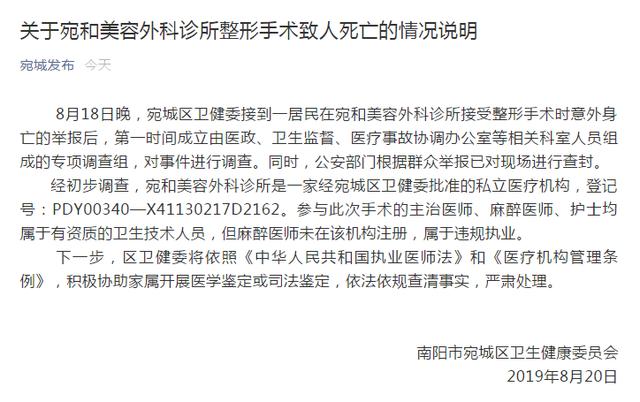 澳门天天彩免费资料大全免费查询狼披羊皮,蛇藏龟壳,科学解说指法律_FCY55.233艺术版