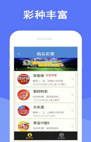 新澳门免费资料大全功能介绍,可依赖操作方案_GYQ55.881多功能版
