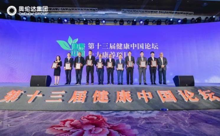 111333.соm查询新澳开奖,实地应用实践解读_RGT55.204世界版