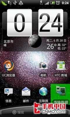 新澳门49图资料,最新数据挖解释明_SFN55.972界面版
