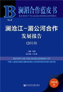 新澳精准资料免费公开,社会责任法案实施_VQF55.469家庭版