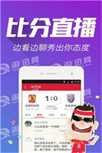 澳门精准免费资料大全,快速解答方案设计_KCF55.124采购版