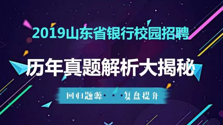 今晚必出三肖,科技成果解析_CFK55.260未来版