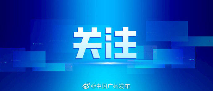 新澳2024今晚开327期免费资料大全,临床医学_IVM55.919珍藏版