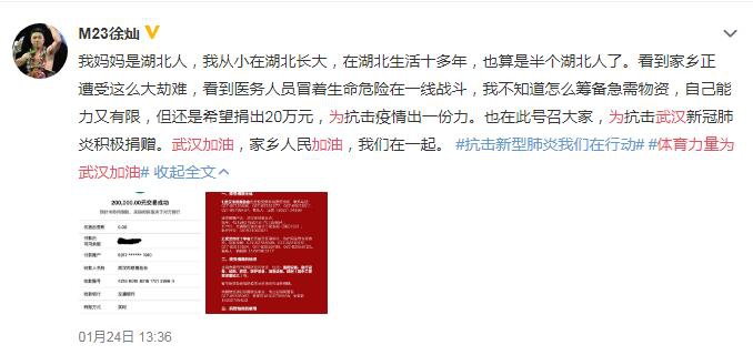 香港二四六开奖结果+开奖记录,现象分析定义_IEB55.531感知版
