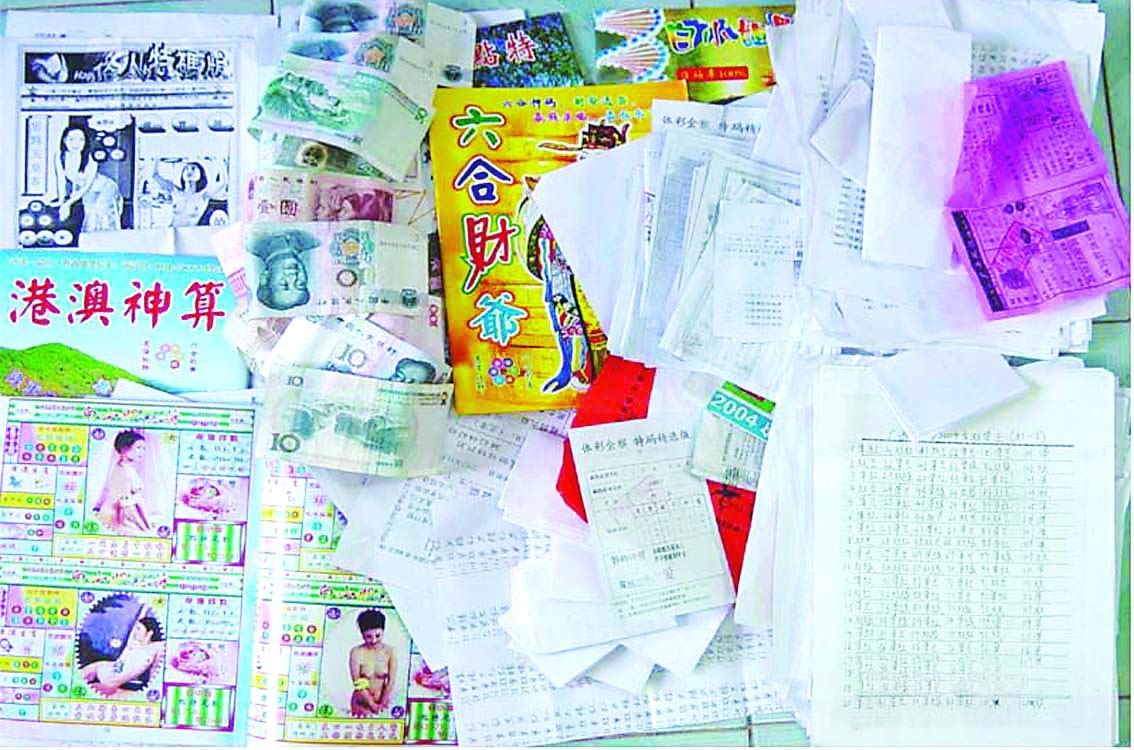 澳门六合资料网站,快速处理计划_LNJ55.986曝光版