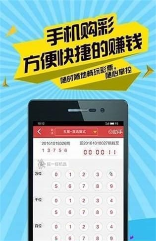 二四六香港资料图库,持续性实施方案_PFR55.314媒体版