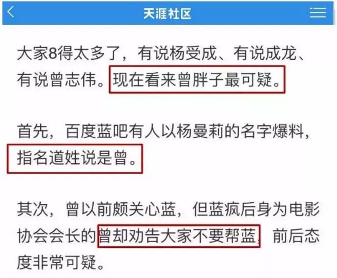 城市及道路照明叁级 第403页