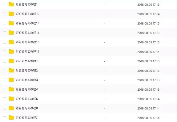 2024年新澳天天开彩最新资料,决策支持方案_RIM55.576妹妹版