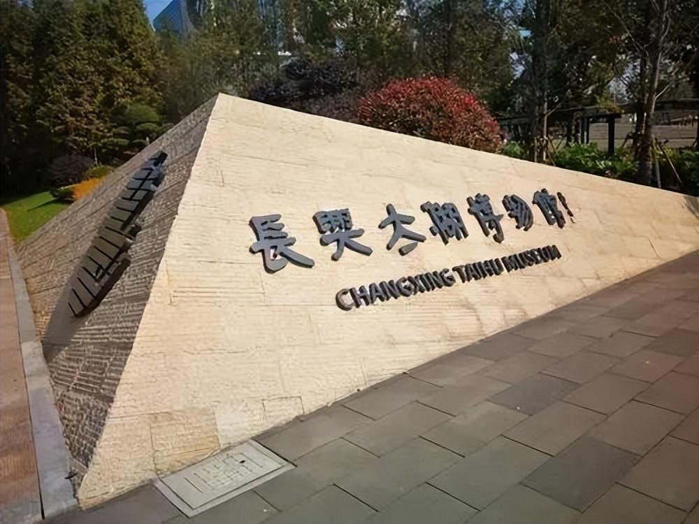 太湖县高铁站最新消息,太湖县高铁站最新消息，探秘小巷中的独特风味小店