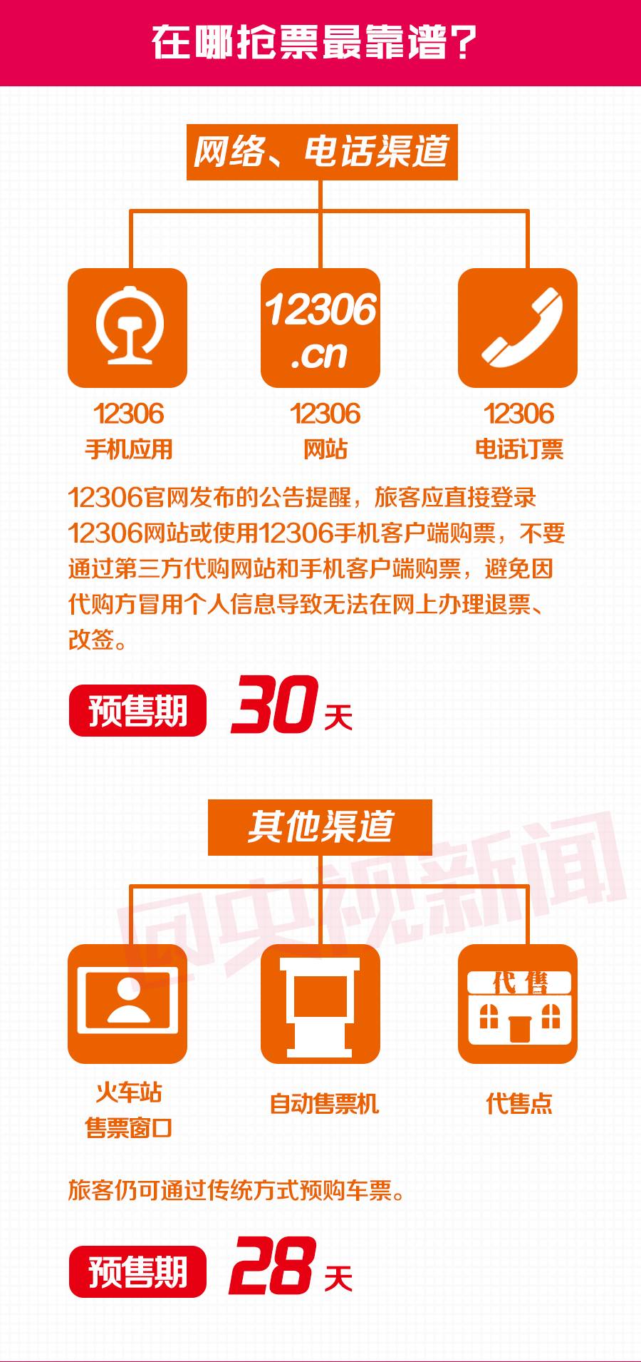 k770次停运最新消息,K770次停运最新消息，巷弄深处的隐藏美食探秘