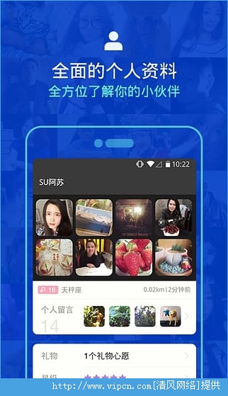 陌陌手机版官方下载2015最新版陌,陌陌手机版官方下载2015最新版陌，社交新体验