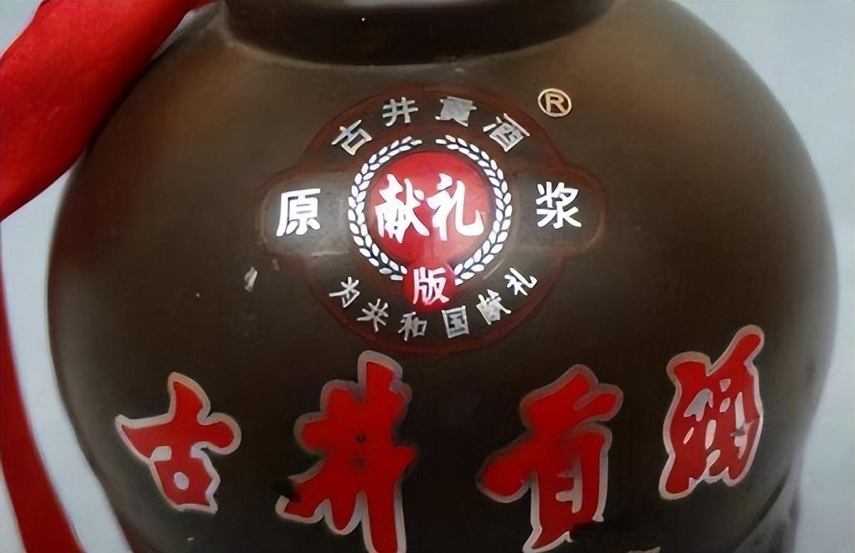 建筑装修装饰贰级 第387页