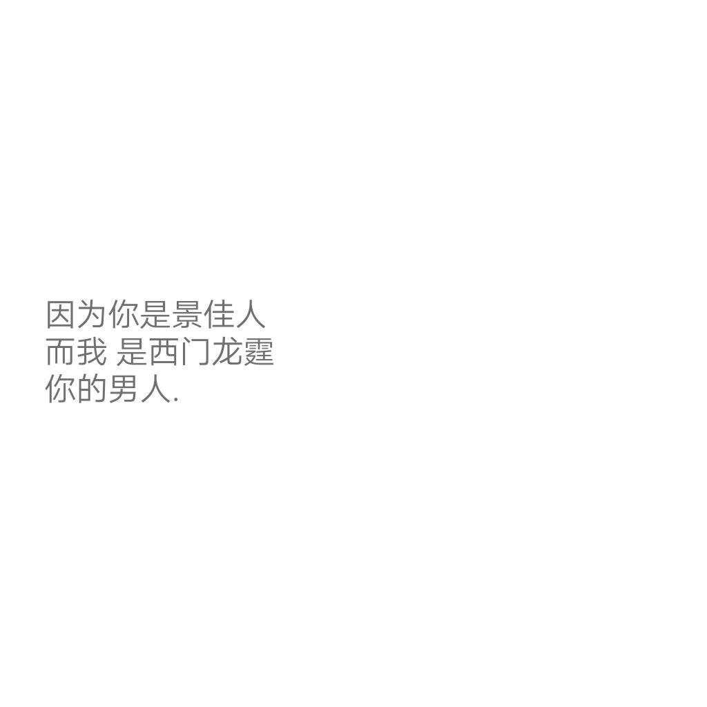 拒嫁豪门少奶奶99次出逃最新章节,拒嫁豪门少奶奶99次出逃最新章节，变化的力量与自信的绽放