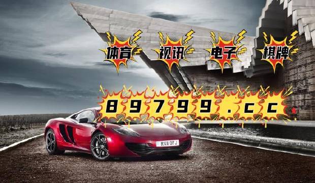 新澳门开奖结果4949开奖记录,快速问题解答_XLE45.832动感版