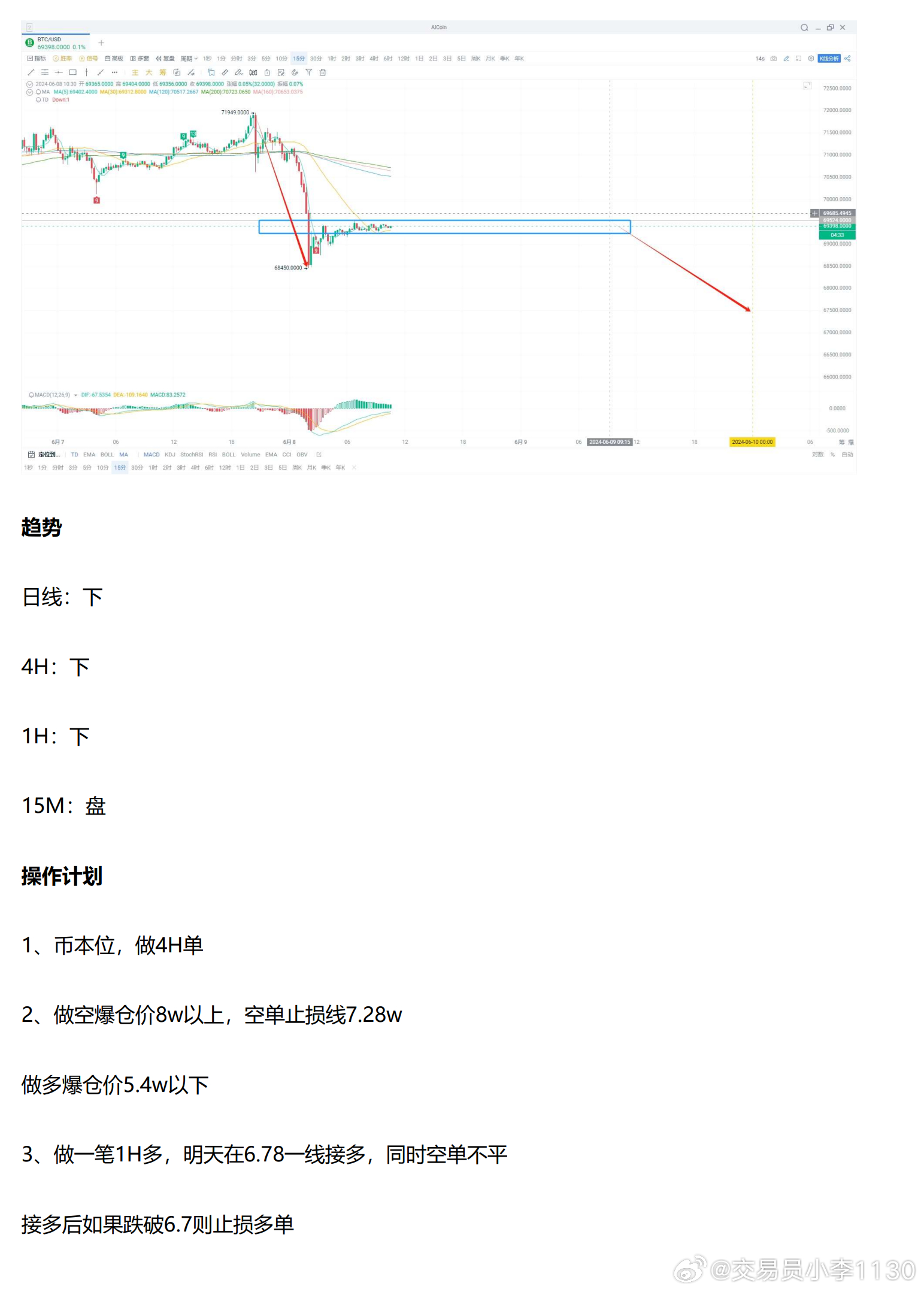 新澳大众网,快速解答方案设计_WUL45.460护眼版