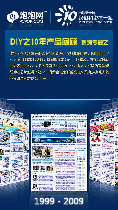 新澳门管家婆肖一码,快速实施解答研究_KFT45.442计算版