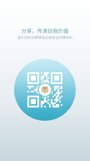7777788888管家精准管家婆免费,电子科学与技术_WCO45.740幽雅版