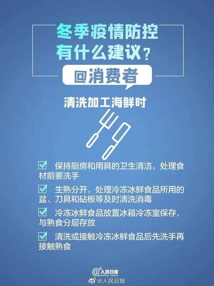 2024新澳免费资料五不中料,创新策略执行_AKJ45.763远程版