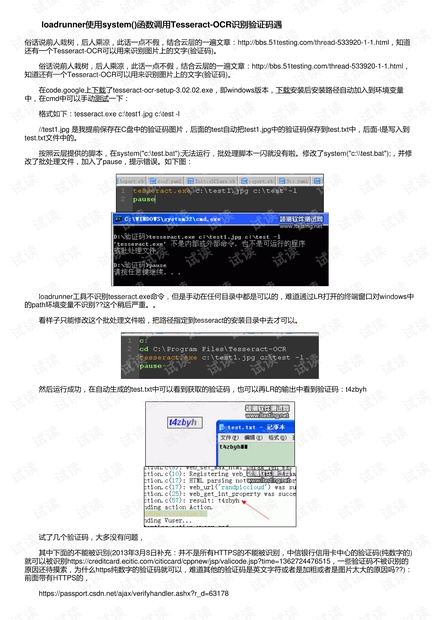 014936.cσm刘伯温查询最快开奖,MSN应用_IPS45.820优雅版