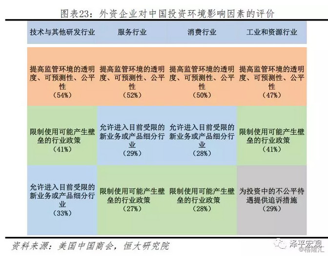 今晚澳门必中三中三0100,精准数据评估_YCM45.117妹妹版