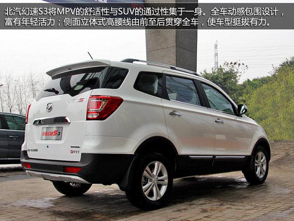 最新报价五凌s3,最新报价来袭！五凌S3，你的理想选择！✨