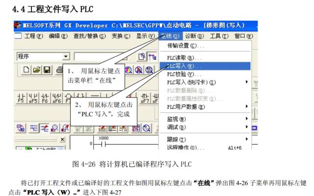 新澳门资料最快最准,灵活性执行方案_CJA45.378经典版