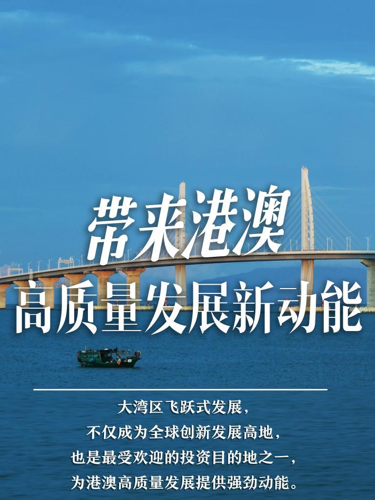 澳门江左梅郎资料论坛,高度协调实施_FWT45.305同步版