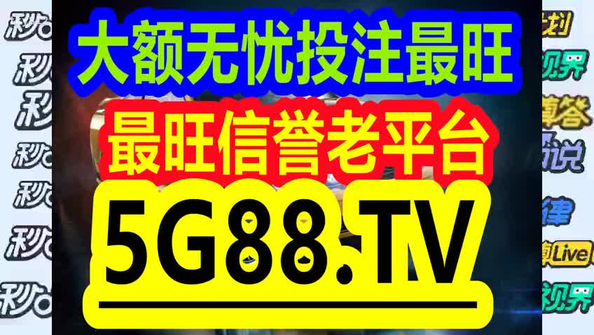 城市及道路照明叁级 第385页
