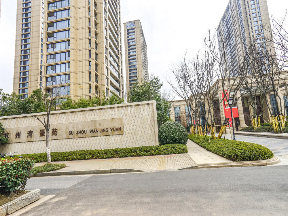 苏州湾壹号最新房价,苏州湾壹号的新家梦