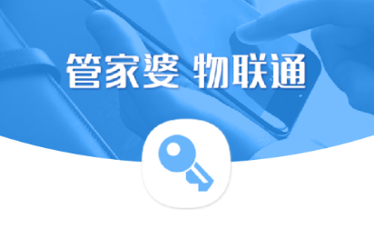 管家婆新版免费内部资料,精细化实施分析_NTP45.117移动版