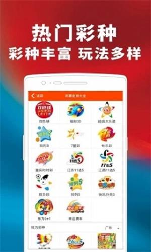 管家婆2027资料精准大全,精细化方案决策_HAA45.173声学版