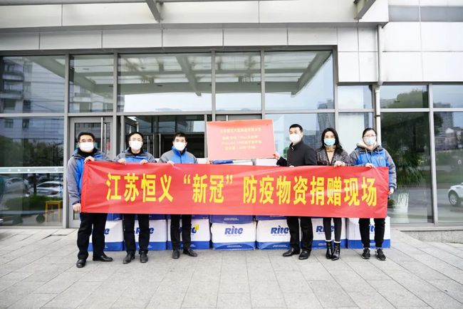 靖江最新招聘临时工,靖江最新招聘临时工，机会与选择