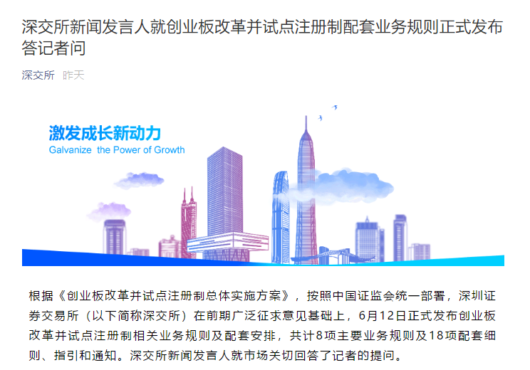 79456濠江论坛2024年147期,定性解析明确评估_GOY45.3451440p