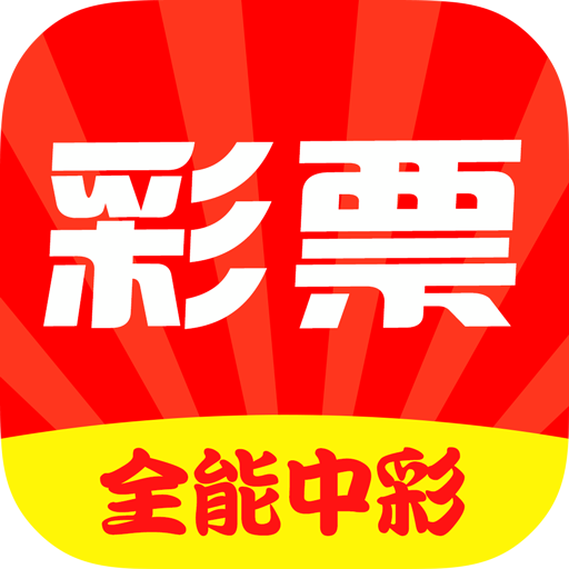 二四六天好彩(944cc)免费资料大全2022,解析解释说法_JEY45.765优雅版