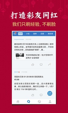 新澳开奖结果今天,快速解答方案实践_CTA45.378时尚版