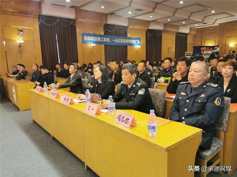 承德市司机最新招聘,承德市司机最新招聘启事
