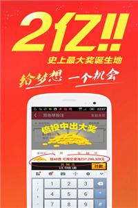 香港正版资料免费料网,科学依据解析_SPH45.263迷你版
