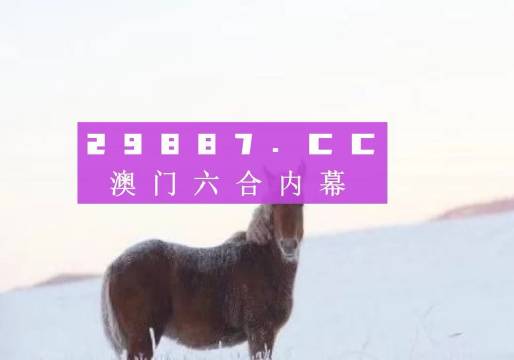 今天晚上澳门三肖兔羊蛇,精准数据评估_MLP45.507神话版