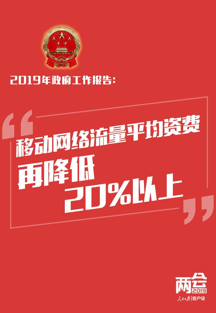澳门神算子资料免费公开,高效执行方案_EAX45.772网络版
