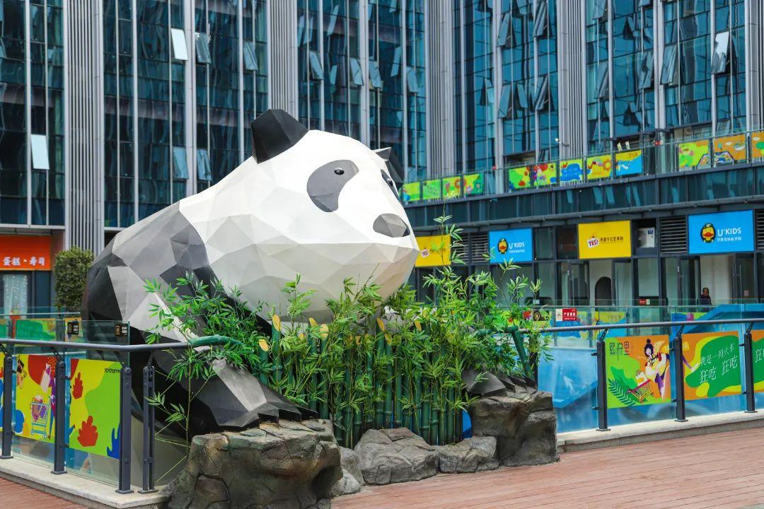 建筑装修装饰贰级 第362页