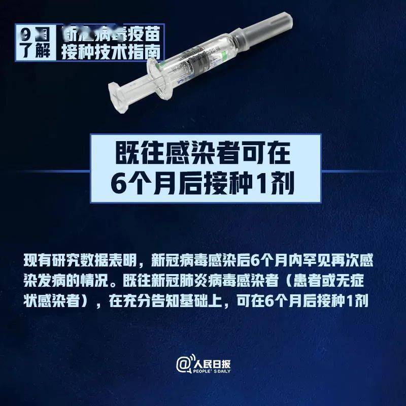 新澳门4949正版大全三肖三码,快速解决方式指南_EIS45.360轻奢版