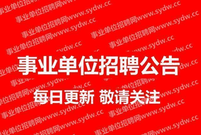 燕郊兼职最新招聘日结,燕郊兼职最新招聘日结，观点论述