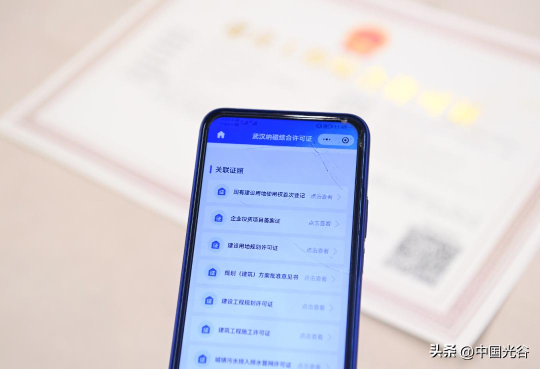 高新领域五证最新动态,高新领域五证最新动态🚀
