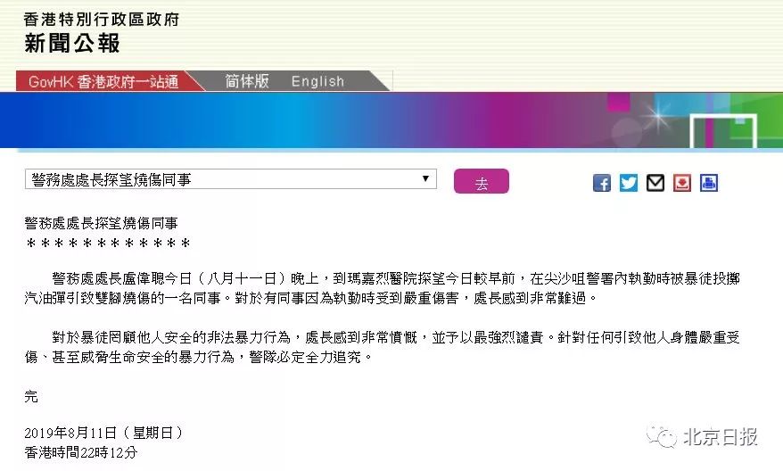 大众网香港澳门开奖结果,实证分析详细枕_HTM27.679视频版