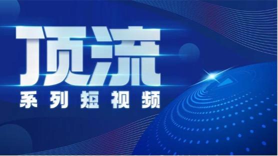 新澳夫天精资大全,专家权威解答_CEF27.889沉浸版