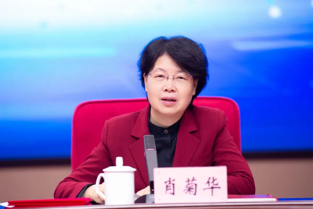 2024年肖菊华案件,文学_FKB27.294本地版